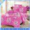 Hotel Home Four Pieces Super Soft Pink Duvet Cover Set
