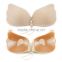 walson Summer women Strapless Self Adhesive Push-up Invisible silicone bra