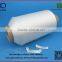 100D Bright Twisted polyester DTY yarn for Weaving