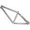 Titanium Road Frames,Titanium Bike Frames,Titanium Bicycle Frame