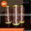factory price! multicolor 100% rayon viscose embroidery thread 120D/2