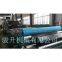 supply geomembrane production line