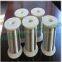 China Stainless Steel Wire