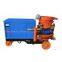 PS7I Wet Spraying Machine