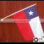 Chile Hand Waving Flag