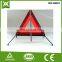 international traffic sign,triangle road signs,triangle logo traffic sign