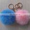 Factory wholesale 7 cm 8 cm 9 cm real rabbit fur pompom keychain