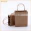 custom printing brown kraft paper bag with paper handle