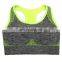 Latest Professional Vest Type Sexy Woman Sport Bra#2047