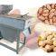 Roasted Peanut Skin Peeling Machine Price|Cost of Peanut Roasted Skin Peeling Machine