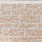 China Hebei Sai Ding building materials Co., Ltd. металлическая тисненная теплоизоляционная плита AE2-001