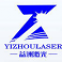 Jinan Yizhou Laser Technology Co.,Ltd