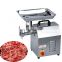 electric fish meat grinder commercial manual meat mincer grinder mini electric meat grinder