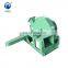 The Economic wood crusher supplier Wood log Crusher machine to make sawdust