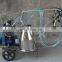 Reliable and durable goat milk extruding machine cow milking machine farm use cow milker