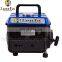 700W Small Portable Generator