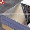 Plastic astm a240 480 stainless steel plate made in China