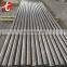 Polished finish 304 316 316L stainless steel solid rod China Supplier
