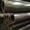 C20 High precision cold rolled carbon seamless steel pipe