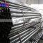 din2391 st52 honed tube steel tube