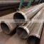 bevelled end seamless carbon steel pipe/ A106 GR.B