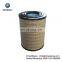 Engine air filter ECB12-0376 for trucks cars