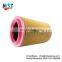 Truck engine VED12 D16E air filter AF26163M