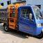 gasoline tricycle cargo loader lovol three wheeler waste management 3CBM