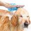 HQP-MR06 HongQiang Hot Sale Rubber Pet Hair Remover Cleaning Grooming Shampoo Brush Pet Bathing Tool