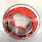 EE426198D/426330 Inch Tapered Roller Bearing TRB Double Row Taper Roller Bearings