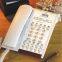 Telephone