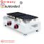 snack food machine  gas with 25+25 holes poffertjes grill waffle maker