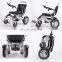 MY-R105H medical products automatic wheels chair foldable wheelchair electric for disabled