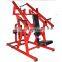 Dezhou hammer strength Iso lateral chest / back