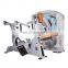 Indoor Commercial gym machine/rowing machine NT06