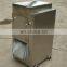 High Quality Stainless Steel Meat Floss Processing Machines Pork Floss Dried Meat Floss Machine