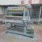 High efficiency egg tray making machine price for 1000pcs/h