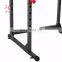 Power Cage Indoor Bodybuilding Exercise Machine