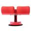 Portable Sit-ups Assistant Device Self-Suction Sit-up Bar Aids Abdominal Core Trainer Appliance Home Fitness Equipment