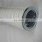EPPENSTEINER(EPE) HYDRAULIC OIL FILTER ELEMENT 16.8400SH20SL-S00-0-V