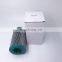 harbour machinery hydraulic oil filter element 923855.1183
