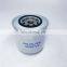 Tractor engine Parts Oil Filter 5096729