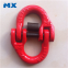 Connecting link chain connector hammer lock