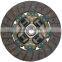 GKP9011B02/31250-14141  auto friction  plate  clutch kits  for TOYOTA hot sale on Africa market