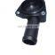 Thermostat Housing Cover Cap 021121121A For VW EuroVan Jetta Golf Passat