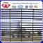Dark Green PVC Coated 358 anti-climb fence
