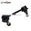 MR418053 MR-418053  Rear Stabilizer Link / Sway Bar Link For Mitsubishi
