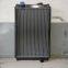 Competitive Price E320B 320C new hydraulic oil cooler radiator of excavator
