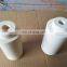 Wear And Corrosion Resistant Ceramic Plunger For Pump
