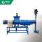 chicken dung drying hemp dewateringdewatering screen machine dewater
